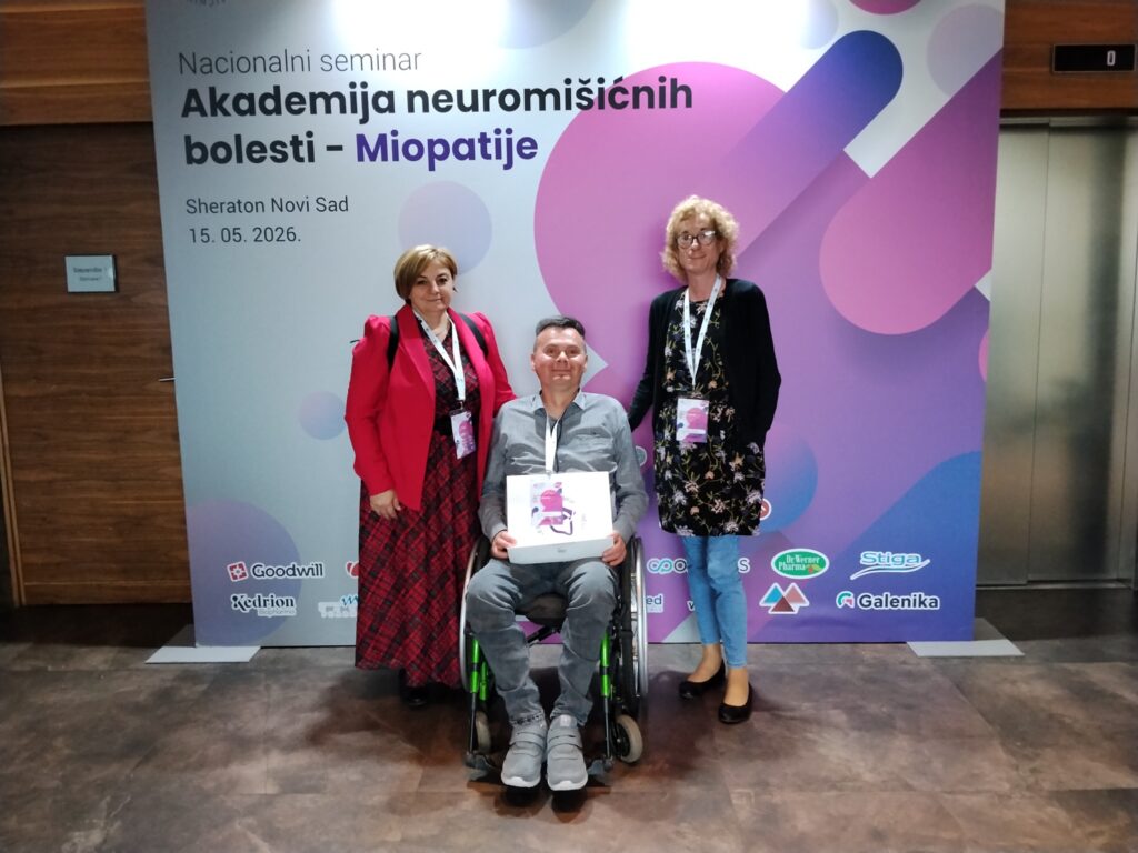 Akademija neuromišićnih bolesti